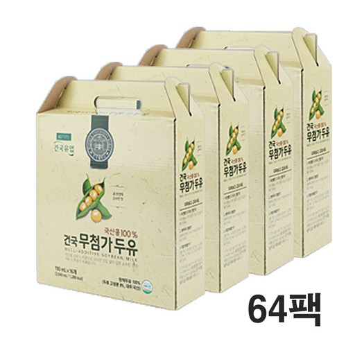 국산콩100% 건국 무첨가두유 무가당 콩물두유100%_우리콩본연의순수한맛.무설탕 다이어트두유 식사대용 효도선물 non GMO 영양간식 고단백