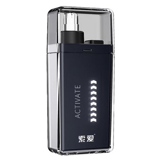 SOAIY 트렌디 전동 코털 정리기