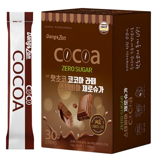 당존 핫초코 코코아 라떼 스테비아 제로슈가