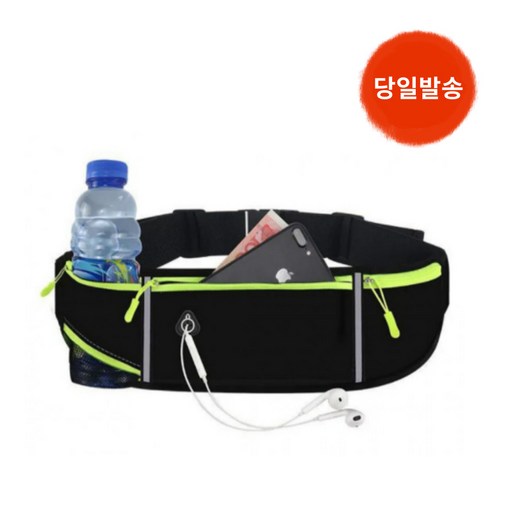 DIAM 남녀공용 힙색 러닝벨트 블랙 야광반사 쓰리포켓 힙색