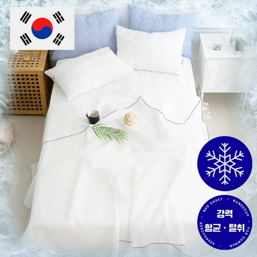 버니드업 향균 홑이불 냉감 시어서커
