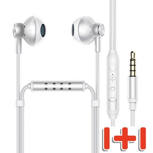 1+1 실속형 유선 이어폰 마이크 내장 3.5mm 줄이어폰 PC/방송용 턱고정마이크 자웃자