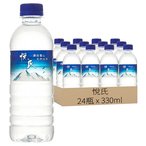 悅氏 礦泉水 隨手瓶, 330ml, 24瓶