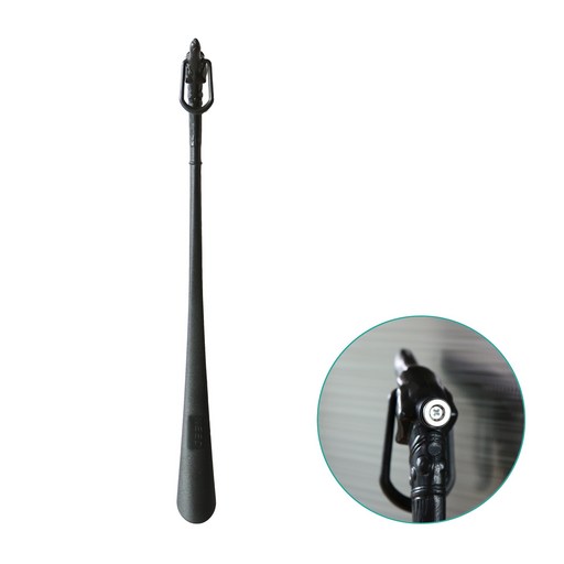 필굿리빙 자석 구두주걱 51cm