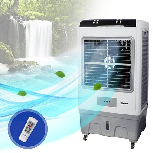한빛 청정 폭포수 이동식 대용량 에어쿨러 냉풍기 30평형 HV-4888 리모콘형 산업용 업소용