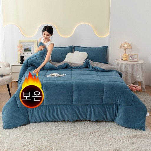 보온 이불 양털 캐시미어 겨울 이불
