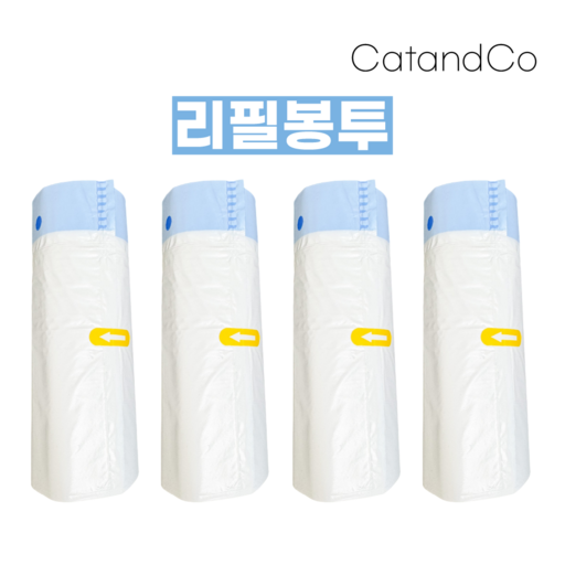캣앤코 고양이 자동화장실 리필봉투