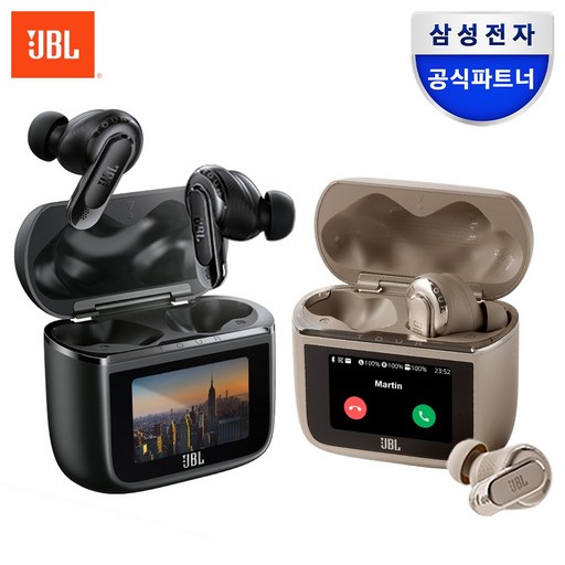 삼성공식파트너 JBL TOUR PRO3 노이즈캔슬링 블루투스 무선 이어폰 디스플레이 스마트케이스, 블랙