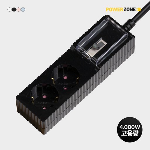 파워존 4000W 국산 고용량 웨이브 멀티탭 과부하차단 2구 50cm 1.5m 3m 5m 7m
