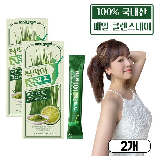 [메이큐헬시] 국내산 새싹보리 싹싹이 클렌즈주스 디톡스 간편한 스틱포 액상 10포
