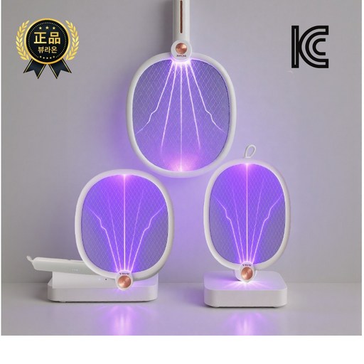 뷰라온 썬더킬 접이식 전기 모기채 C타입 LED