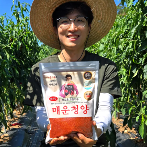 정호윤 고춧가루 태양초 매운 청양 고운고추가루