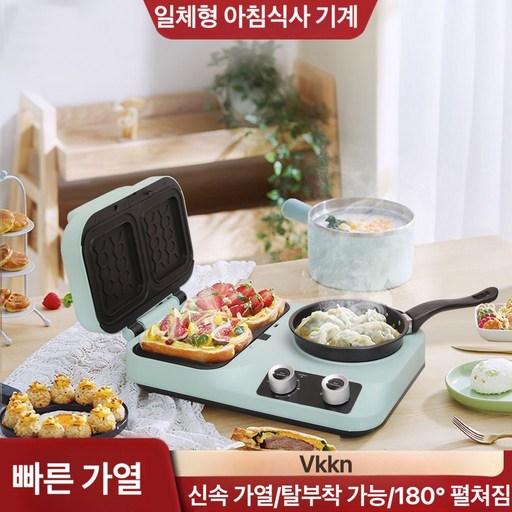 와플기계 샌드위치메이커 제빵기 로스터 다기능 조식기 라이징 홈