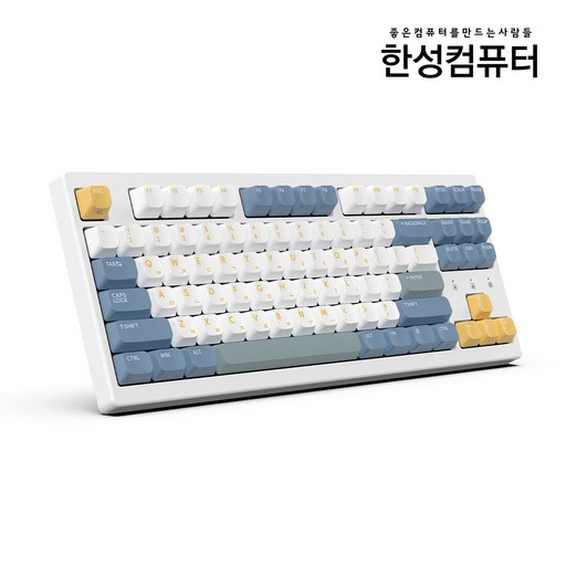 한성컴퓨터 TFG Magnetox XL 듀얼 8K 가스켓 마그네틱 게이밍 키보드