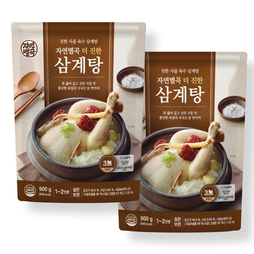 자연별곡 더 진한 삼계탕(국내산 닭한마리) 복날/초복.중복