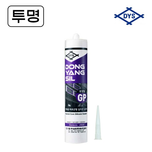 동양씰 다용도 무초산 실리콘 투명