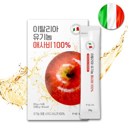 의사 설계 이탈리아 유기농 애사비 100프로 사과초모식초 애플사이다비니거 스틱