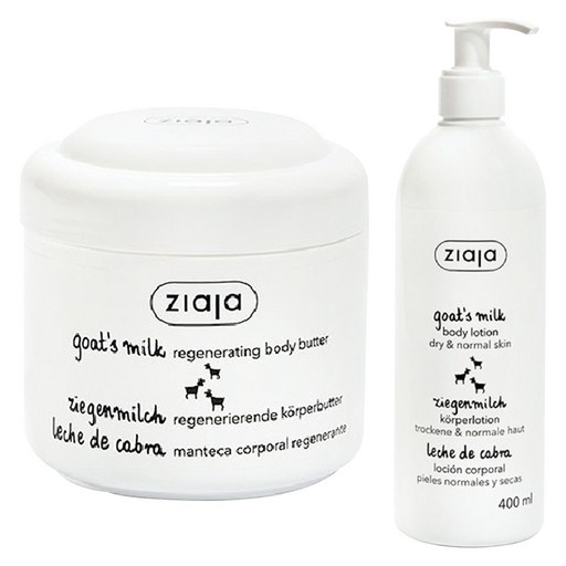 지아자 산양유 리제너레이팅 바디 버터 200ml + 산양유 바디 로션 드라이 앤 노멀 스킨 400ml