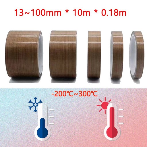 테프론 테이프 내열 테이프 0.18T 폭13mm~100mm 까지 다양한 사이즈 10m