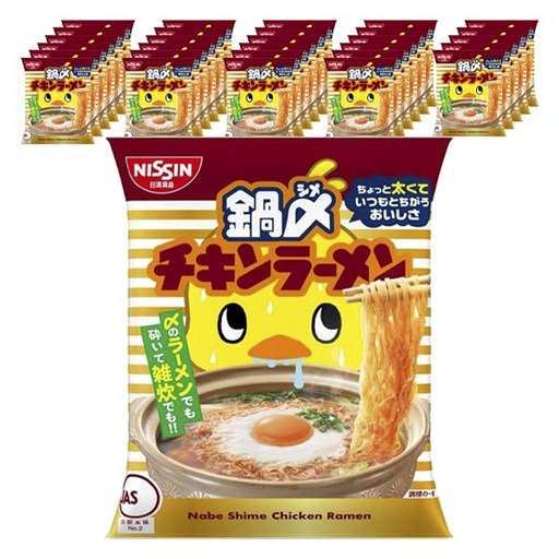 닛신 전골 마무리 치킨라멘 80g