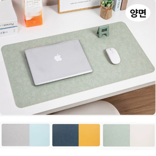위헤브 가죽 마우스 장패드 양면매트