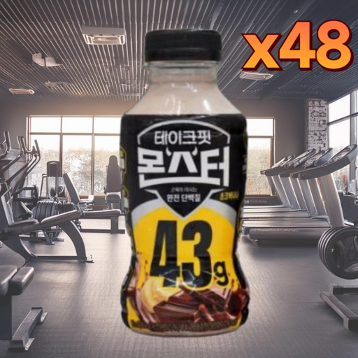 테이크핏 몬스터 초코바나나 근육이 마시는 완전 단백질