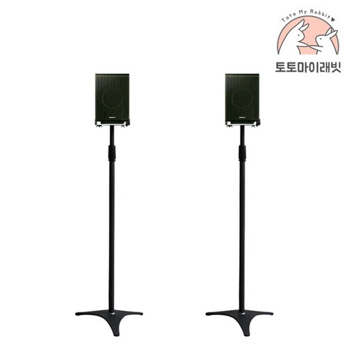 삼성 HW-Q990D 호환 스탠드 거치대 리어스피커 받침대 한 쌍, 1개