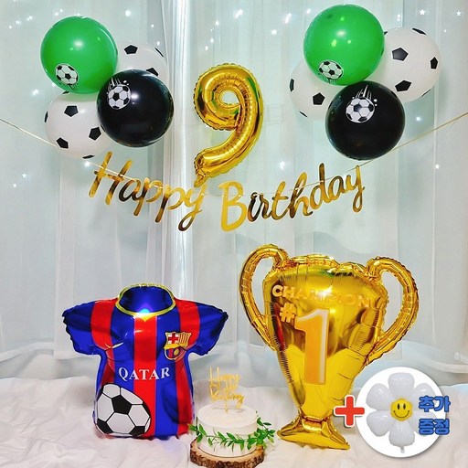 스마일파티 축구 생일 풍선 파티 세트