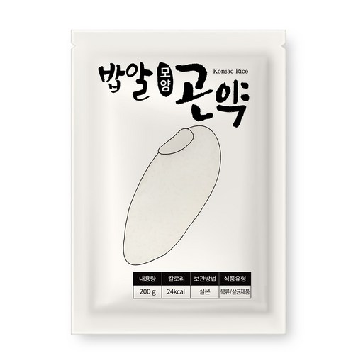 글로델 밥알 모양 곤약