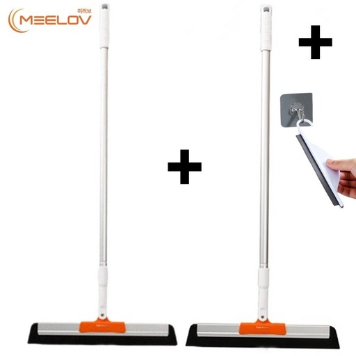 미러브 1+1 물기제거기 롱스퀴지 핸디형 욕실 물기제거 화장실 바닥 샤워부스 청소