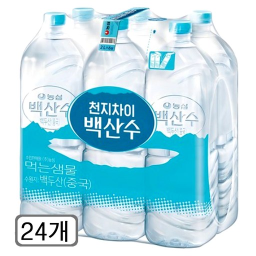 백산수 생수 무라벨