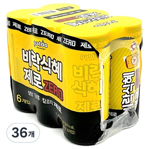 팔도 비락식혜 제로