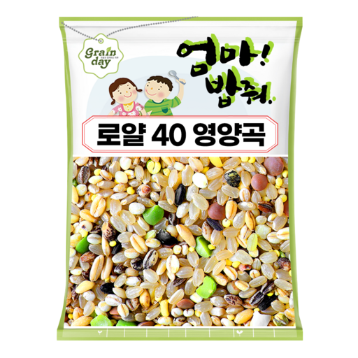 40곡 잡곡밥 혼합잡곡 현미밥
