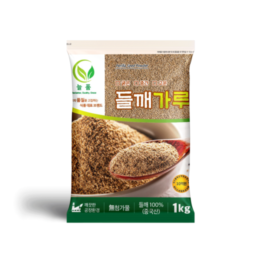 늘품 굵은 햇 들깨가루