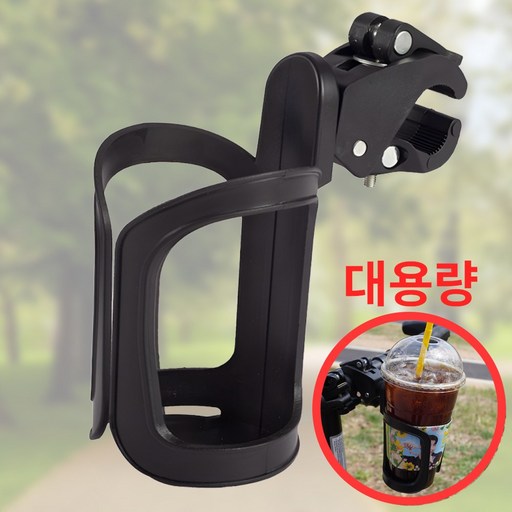 제스트플로우 바이크 컵 홀더 거치대 오토바이 자전거 유모차