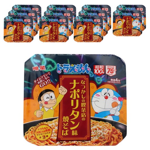묘조 도라에몽 그리운 찻집의 나폴리탄 맛 야끼소바 116g