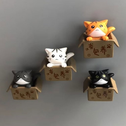 리빙준 초강력 귀여운 인테리어 억울냥이 냉장고 자석