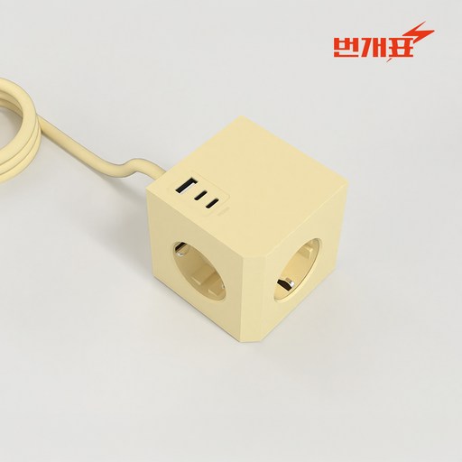 번개표 USB 3구 고용량 큐브 멀티탭 전선형