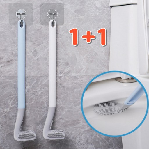 리앤코코 커브 실리콘 변기솔 화장실 청소솔
