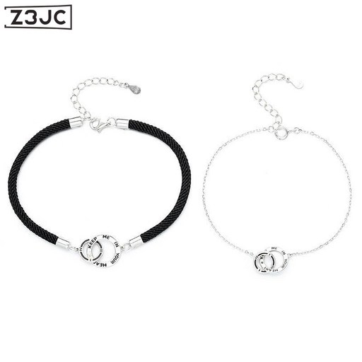 Z3JC 1+1 더블 링 커플 팔찌