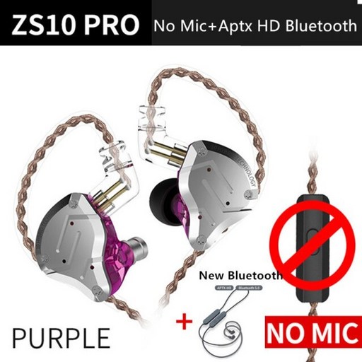 Kz Zs10 Pro Aptx Hd Bluetooth Cable In Ear Earphones 하이브리드 4Ba 1DD Hifi Bass Earbuds Metal 헤드폰 Sport, 보라색 아니오 마이크 APtxHD 블루