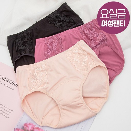중년 여성 안심 요실금 팬티 속옷 2매 빅사이즈