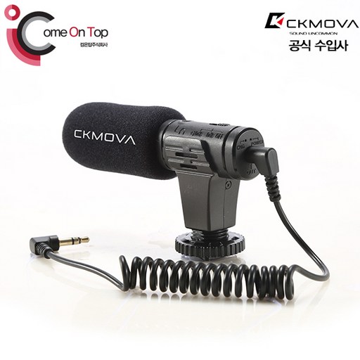 CKMOVA 고품질 지향성 메탈 소재 카메라용 마이크 VCM3 PRO