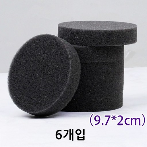 치프몰 고밀도 왁싱 자동차 세차 스펀지