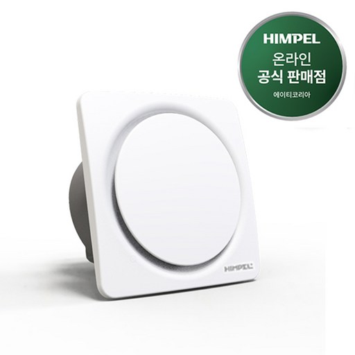 힘펠 환풍기 싸이크론 JV-201M 자가설치