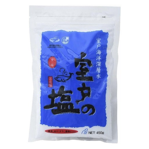 무로토 소금