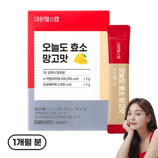 대원헬스랩 오늘도 효소 망고맛