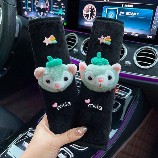 동물캐릭터 자동차 안전벨트 쿠션커버 2종세트