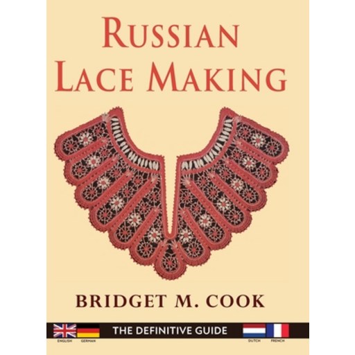 (영문도서) Russian Lace Making (English Dutch French and German Edition) Hardcover