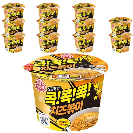 오뚜기 콕콕콕 치즈볶이 95g